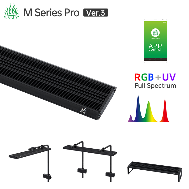 Marine Aquarium Uv Light - Lampe d'aquarium LED UV RGB série