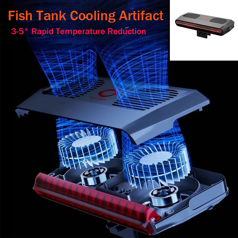 Marine Aquarium Chiller - Ventilateur de refroidissement pour aquarium, dissolvant