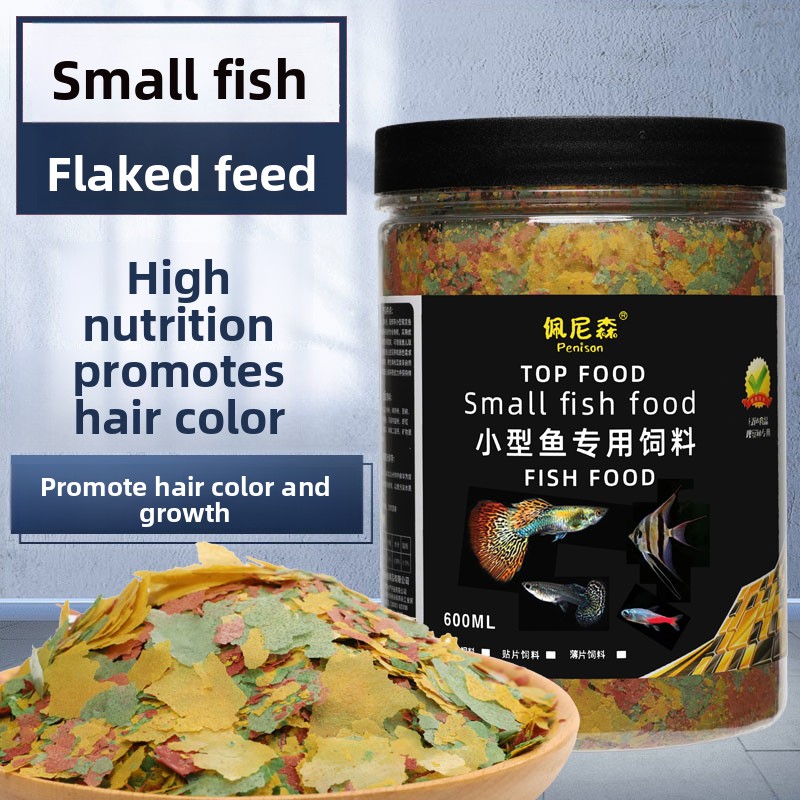 Tetra Food Tropical Flakes - Nourriture pour poissons tropicaux PENISON en