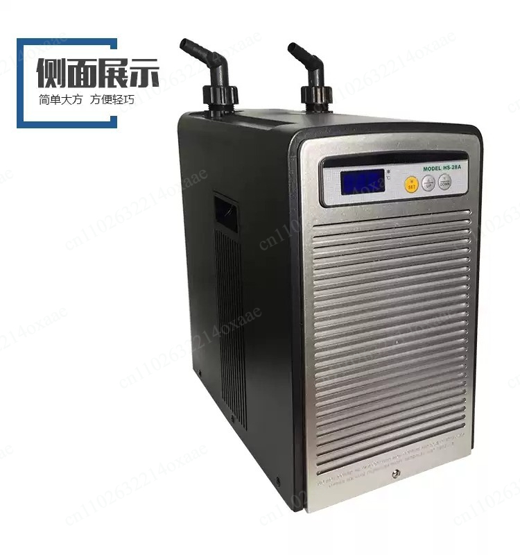 1 pièce Refroidisseur d'eau 28 - Marine Aquarium Chiller avis et prix