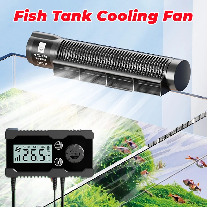 Ventilateur de refroidissement - Marine Aquarium Chiller avis et prix