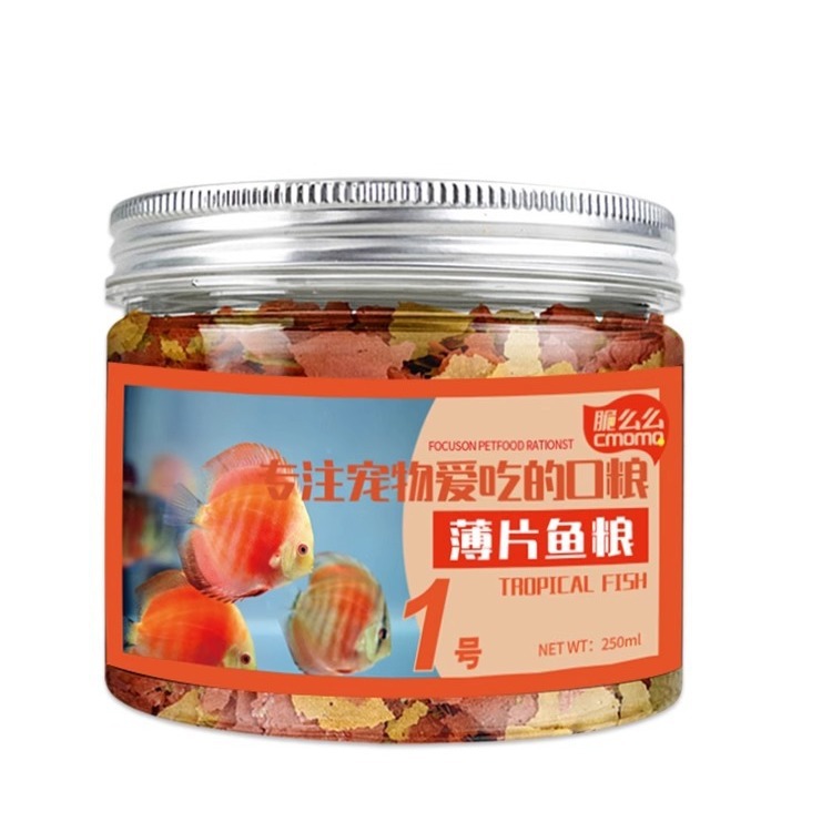 Cibo en flocons de poisson tro - Tetra Food Tropical Flakes avis et prix