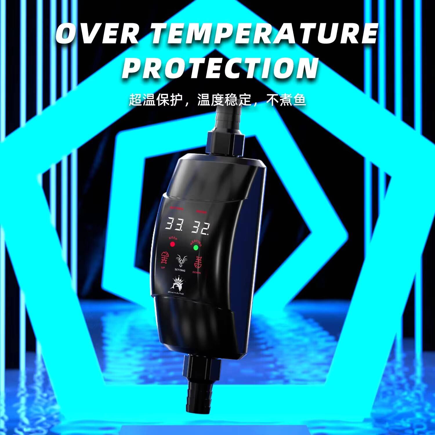 Tige chauffante externe 300W - - Marine Aquarium Chiller avis et prix