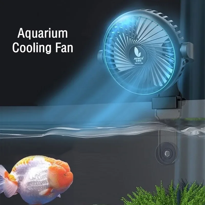 Ventilateur de refroidissement - Marine Aquarium Chiller avis et prix