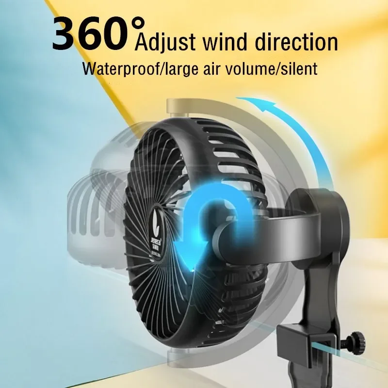 Ventilateur de refroidissement - Marine Aquarium Chiller avis et prix
