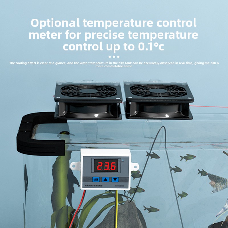 Ventilateur de refroidissement - Marine Aquarium Chiller avis et prix