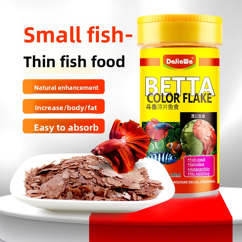 DaJiaWa – aliments pour poisso - Tetra Food Tropical Flakes avis et prix