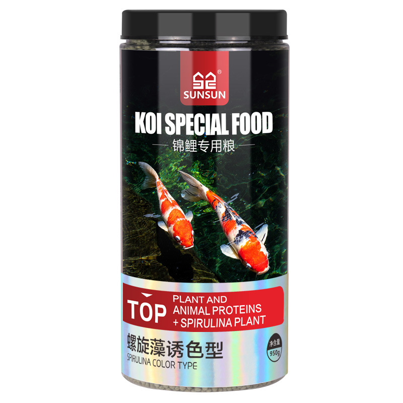 Nourriture pour poissons ornem - Marine Aquarium Chiller avis et prix